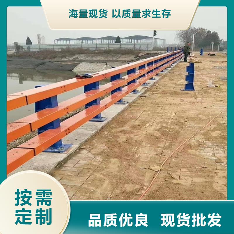不锈钢复合管护栏一手货源