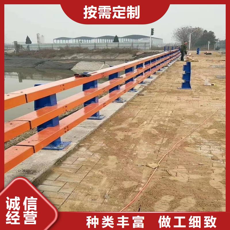 价格行情:发电站隔离栏