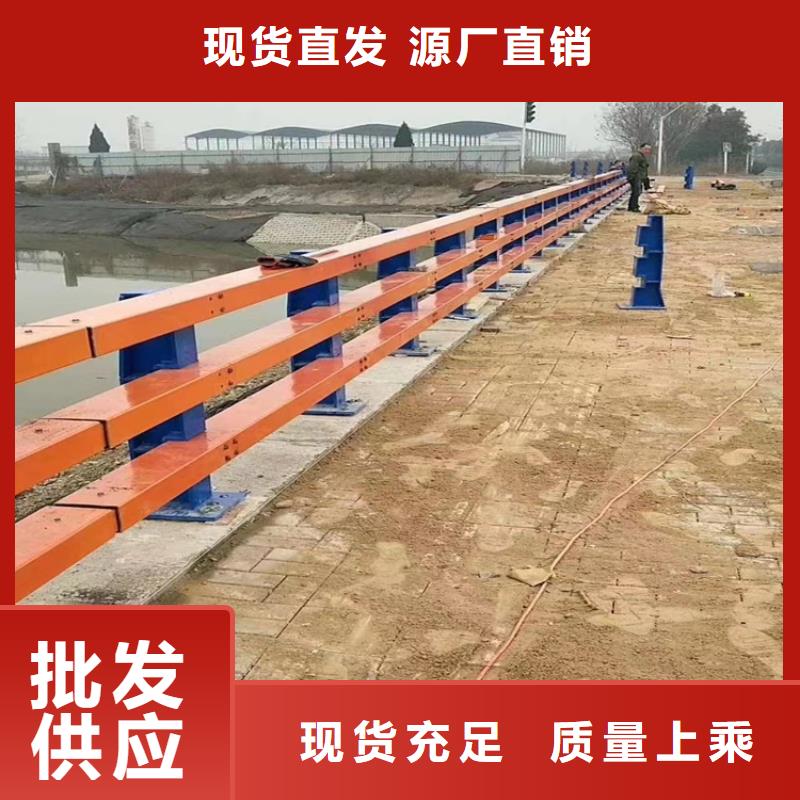 景观桥梁护栏B级防护栏全国发货