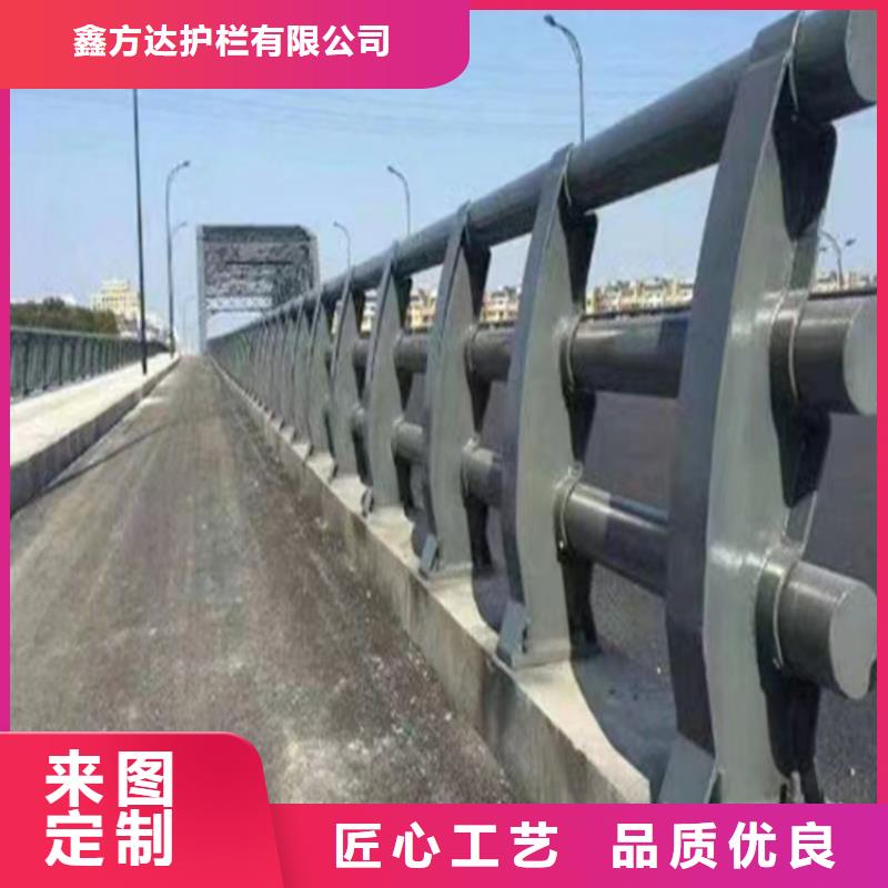 河道防撞桥梁护栏桥梁河道防撞护栏单价多少