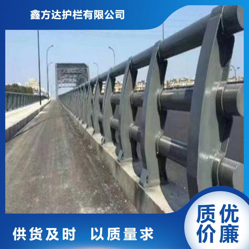 河道景观护栏供应河道景观护栏生产厂家