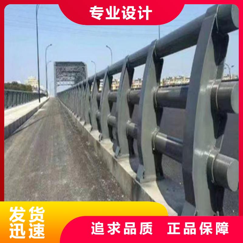 河道防撞桥梁护栏桥梁河道防撞护栏一米多少钱