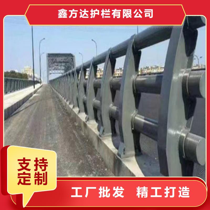 河道景观护栏供应河道景观护栏一米多少钱