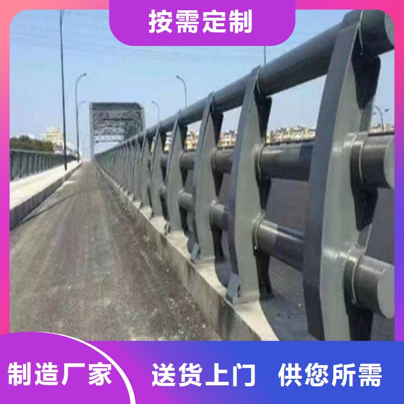 不锈钢河道护栏河道栏杆护栏加工定制