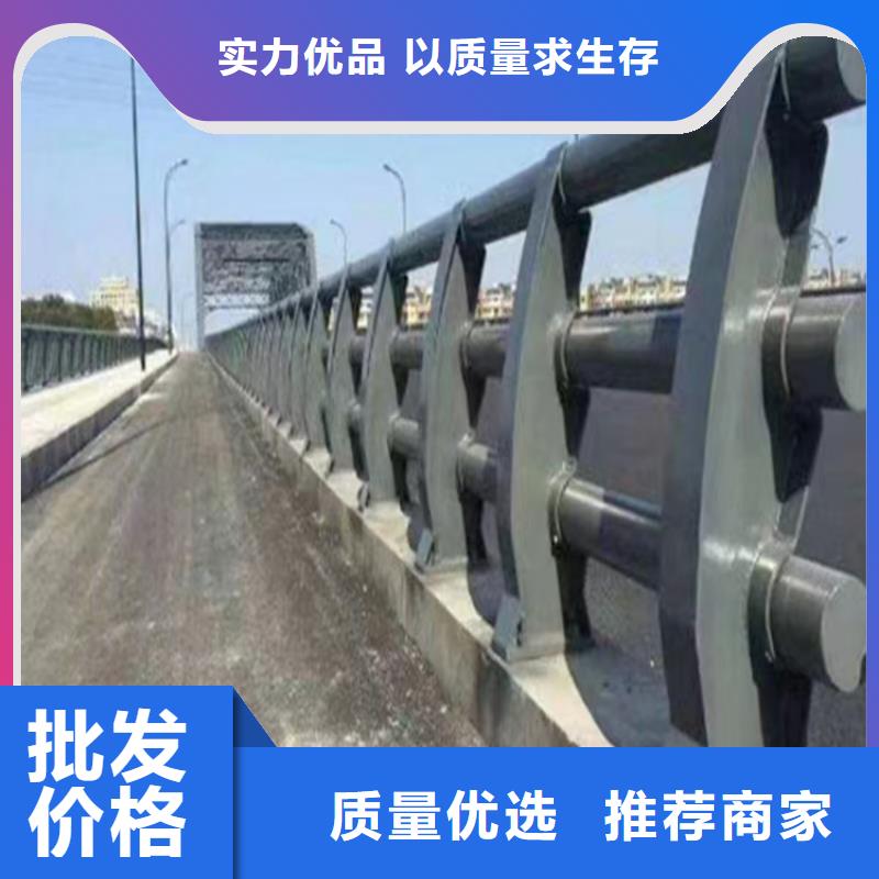 【河道护栏】天桥护栏栏杆价格公道合理
