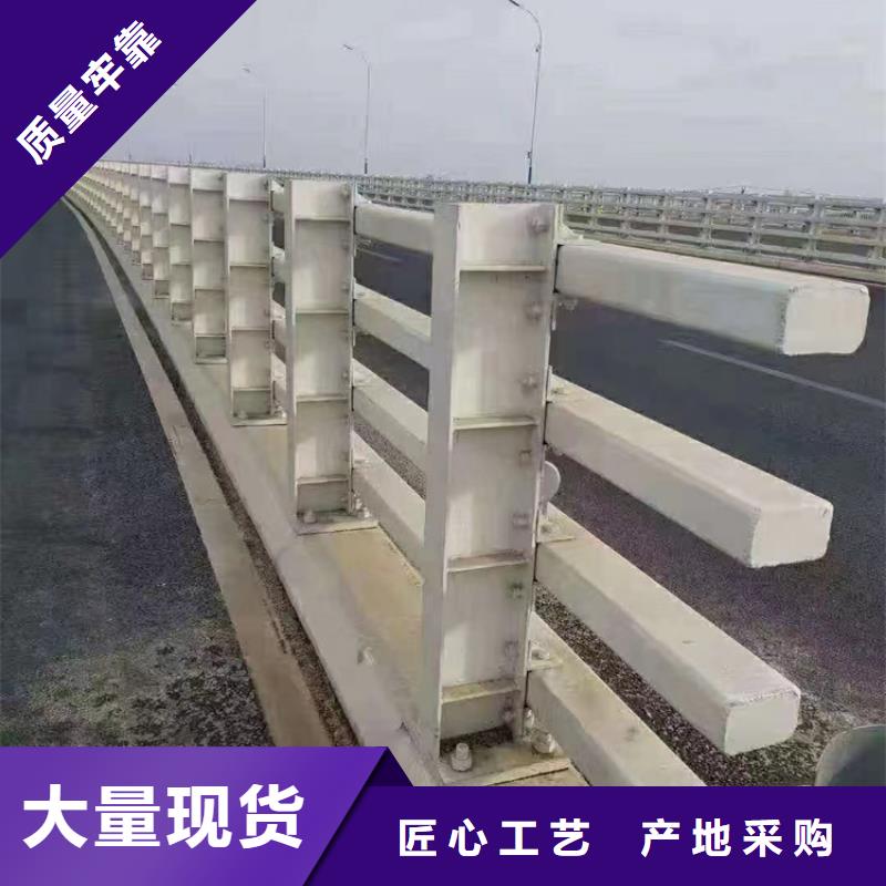 河道景观护栏供应河道景观护栏制作厂家