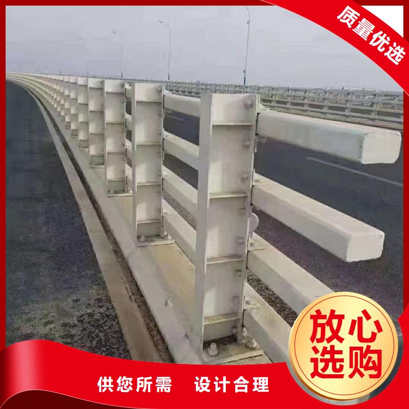 防冲撞护栏供应商