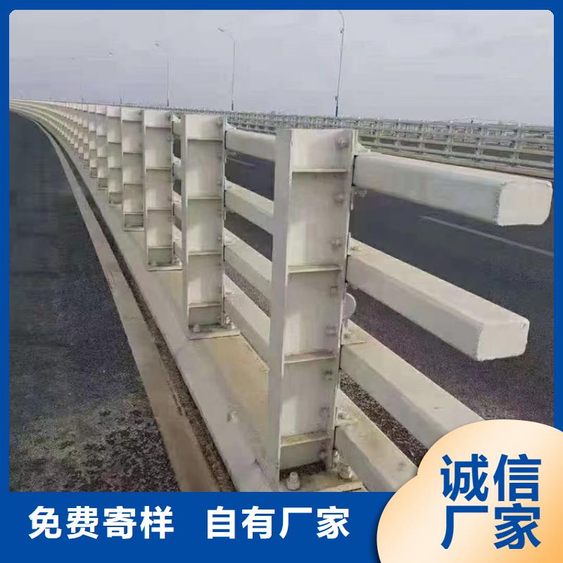不锈钢复合管河道栏杆生产厂家
