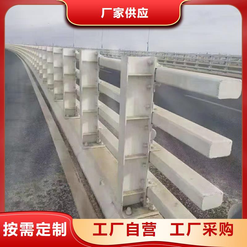 道路中间护栏经久耐用
