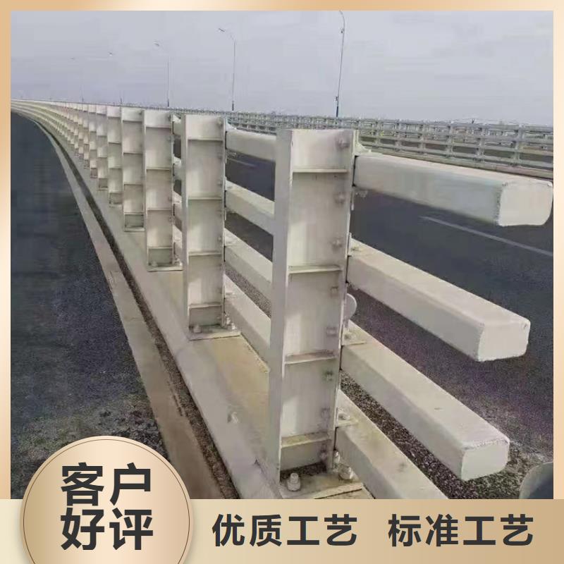 河道护栏天桥护栏栏杆好品质选我们