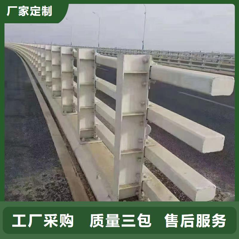 不锈钢复合管方管-接受定制