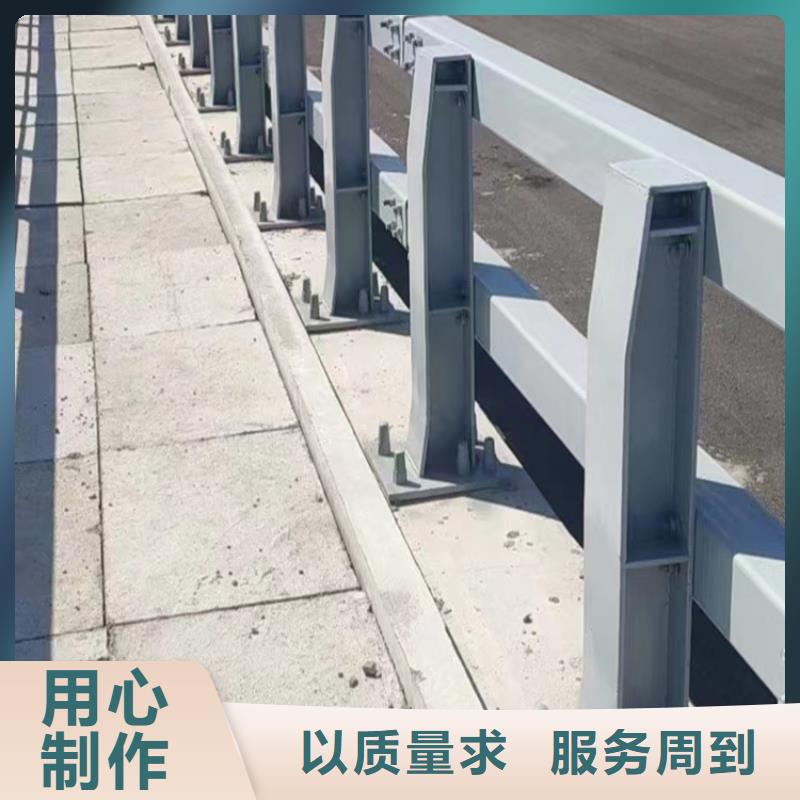 河道护栏桥梁防撞护栏栏杆量大从优