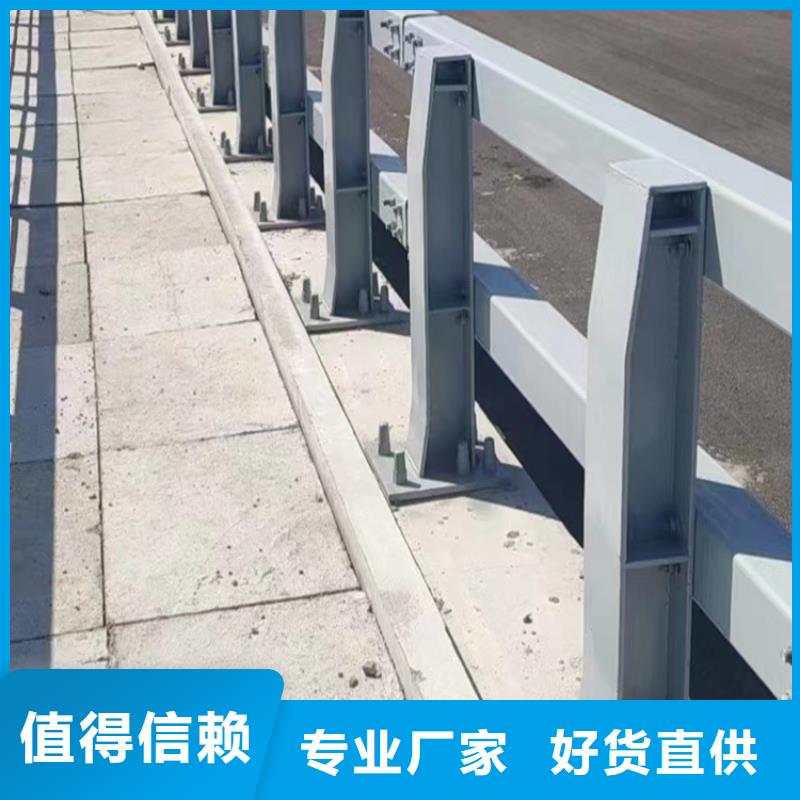 防撞桥梁护栏双横梁安装便捷
