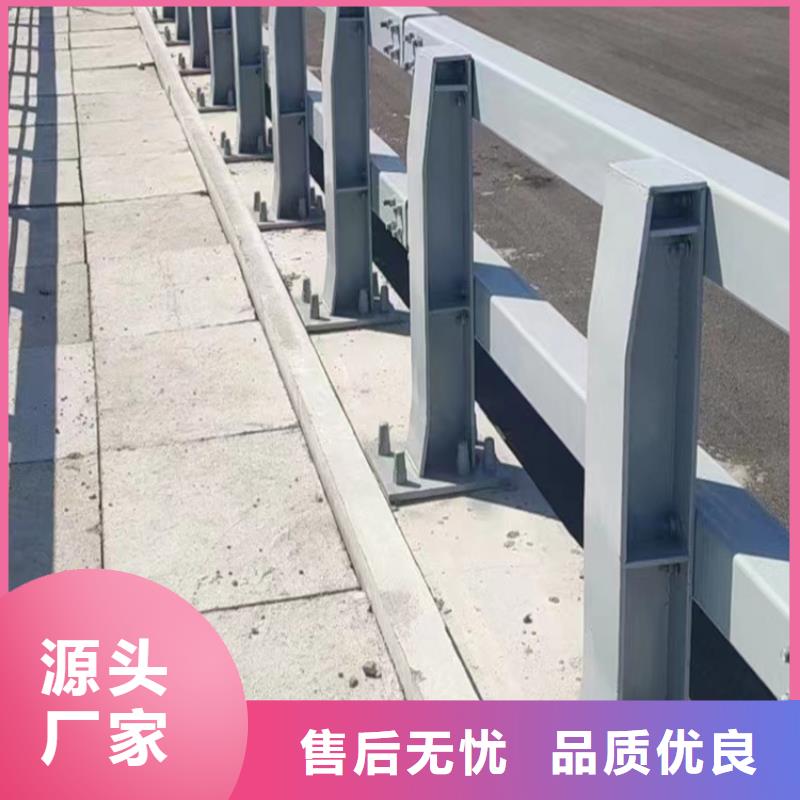 不锈钢复合管河道栏杆厂家直销—薄利多销