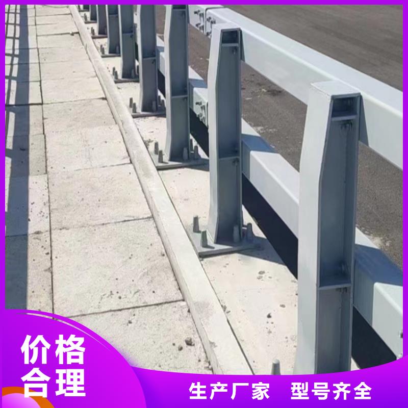 【河道护栏桥梁防撞护栏栏杆一站式采购商】