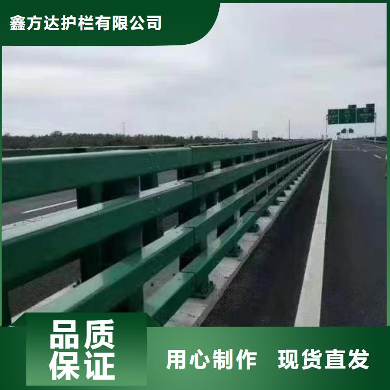 定制河道不锈钢复合管景观护栏厂家