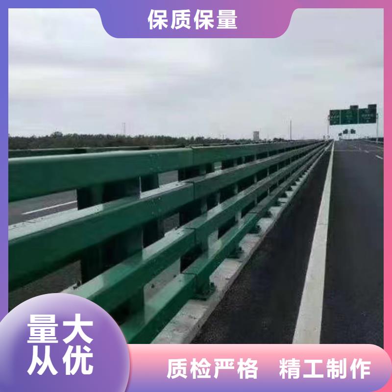 河道护栏【桥梁护栏栏杆】优质材料厂家直销