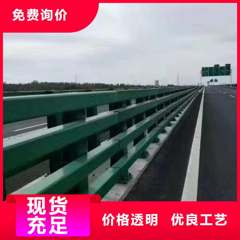 不锈钢河道护栏河道栏杆护栏什么价格