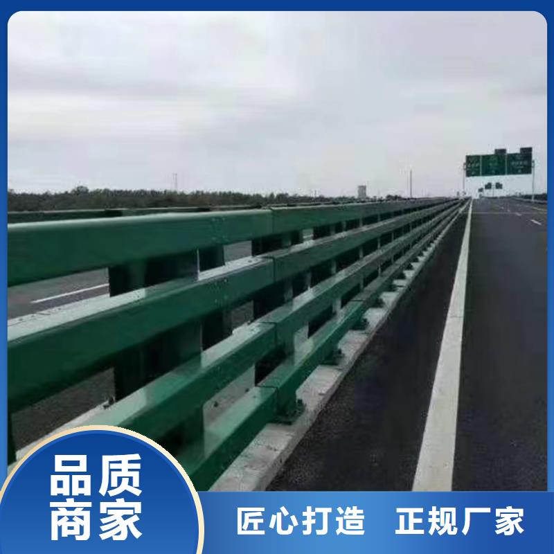 河道防撞桥梁护栏桥梁河道防撞护栏厂家电话