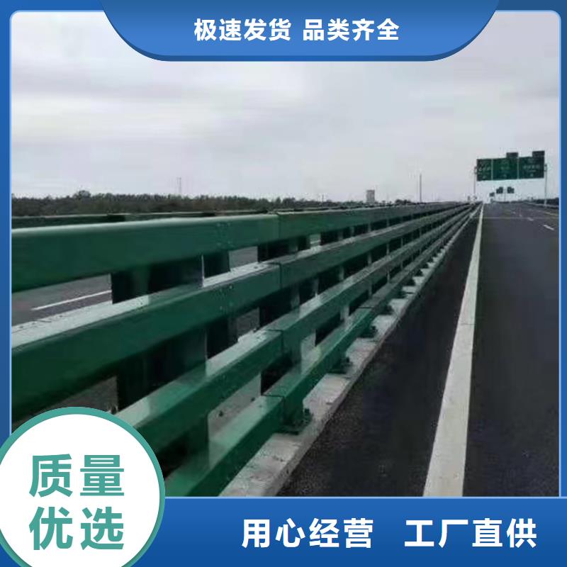 河道用护栏河道两边护栏生产厂家