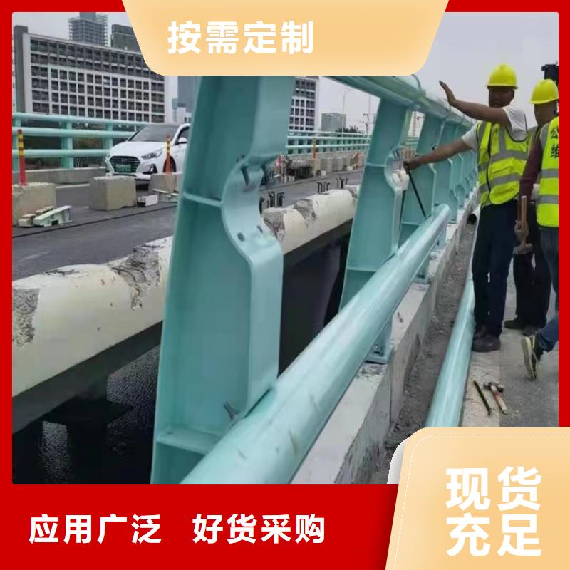 河道专用护栏桥梁灯光河道护栏厂家电话