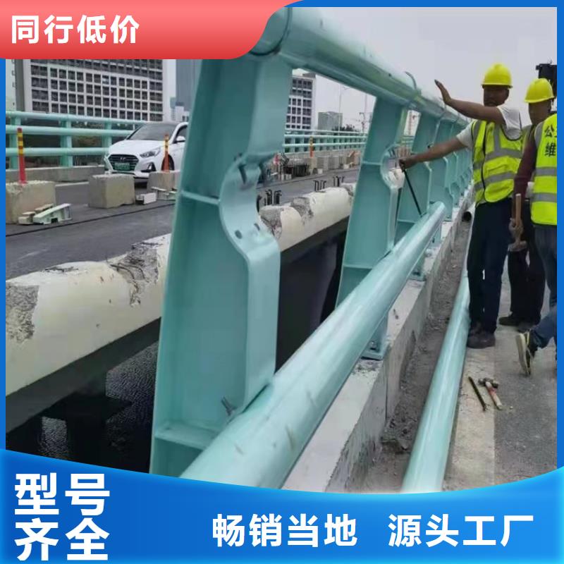 供应批发人行道路护栏-优质