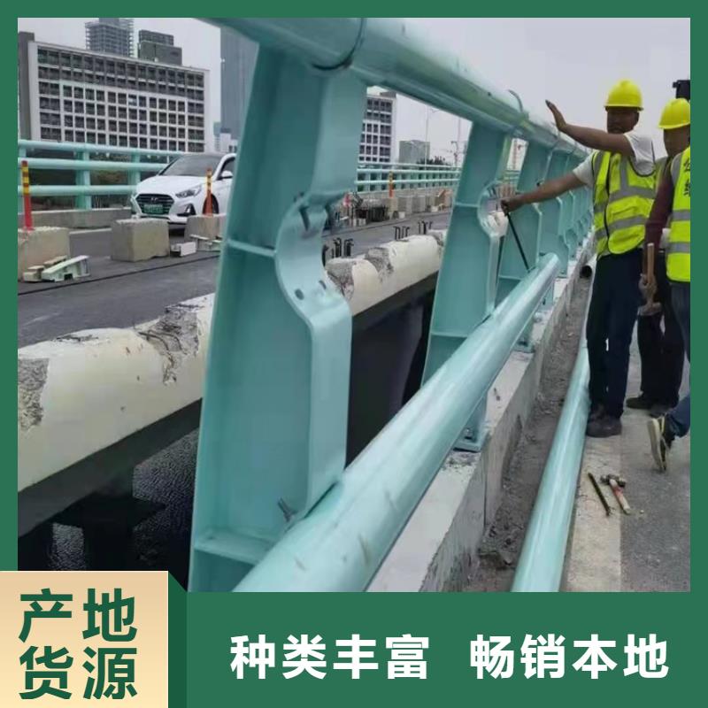【河道护栏】-桥梁护栏立柱厂家货源