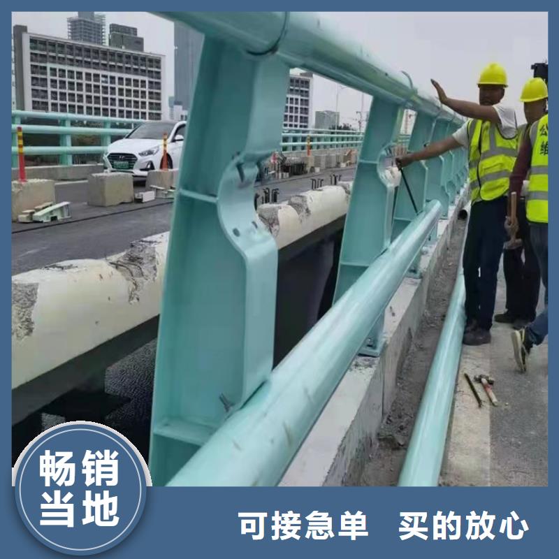 价格行情:发电站隔离栏