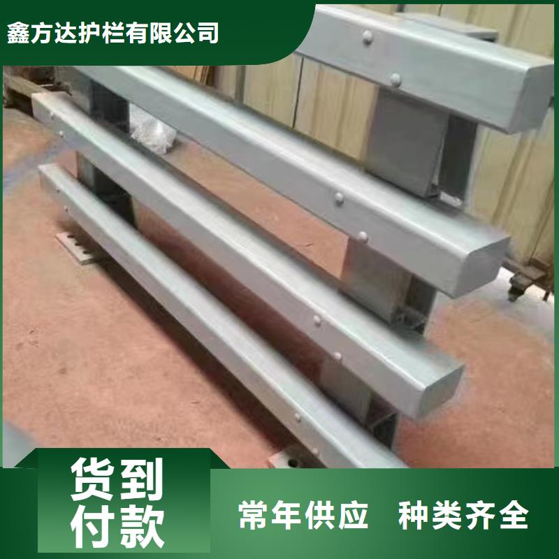 屯昌县交通防护栏量身定制