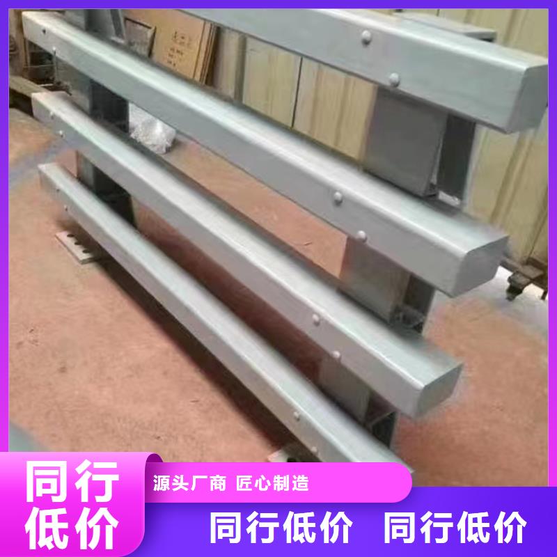 公路桥梁护栏铁艺的定制电话
