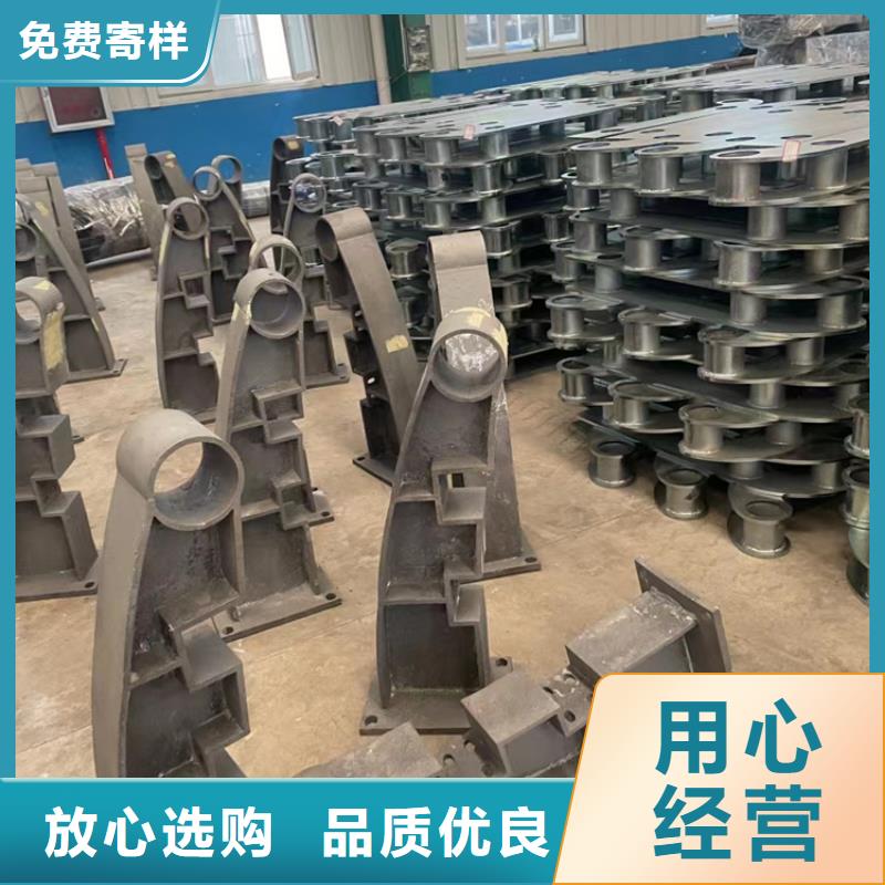 外称不锈钢复合管护栏栏杆服务商