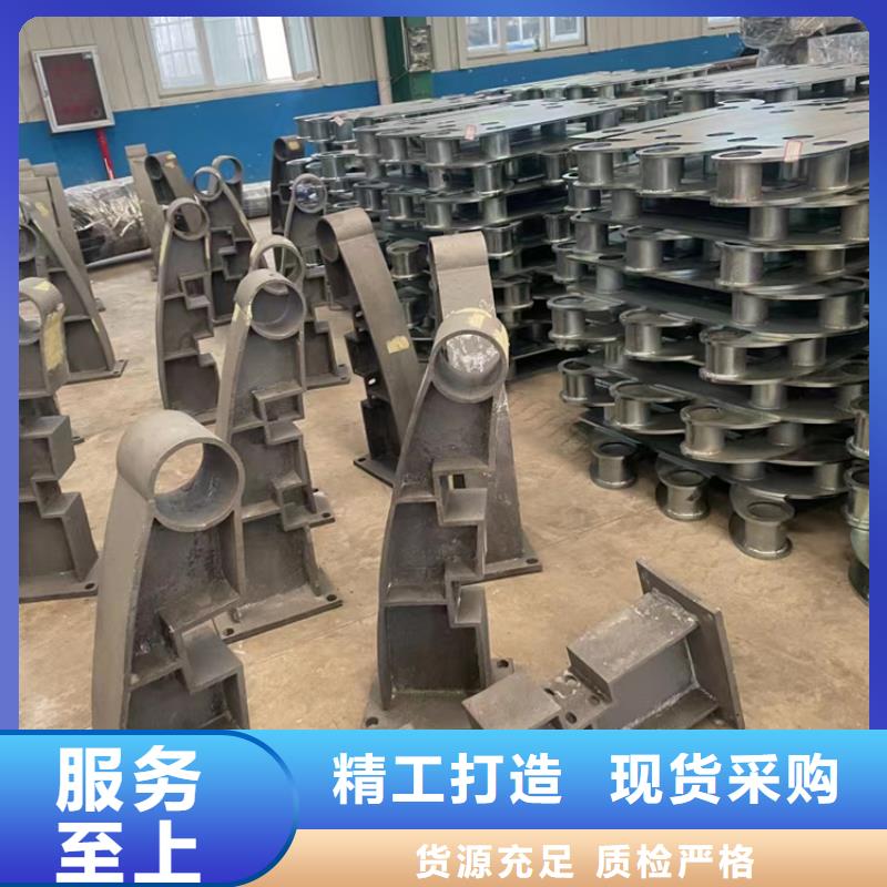 河道护栏防撞护栏立柱现货直发
