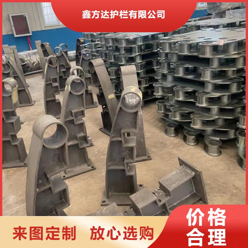 【河道护栏】天桥护栏栏杆价格公道合理
