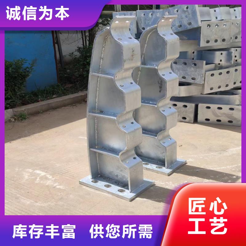道路可移动栏杆采购找口碑厂家
