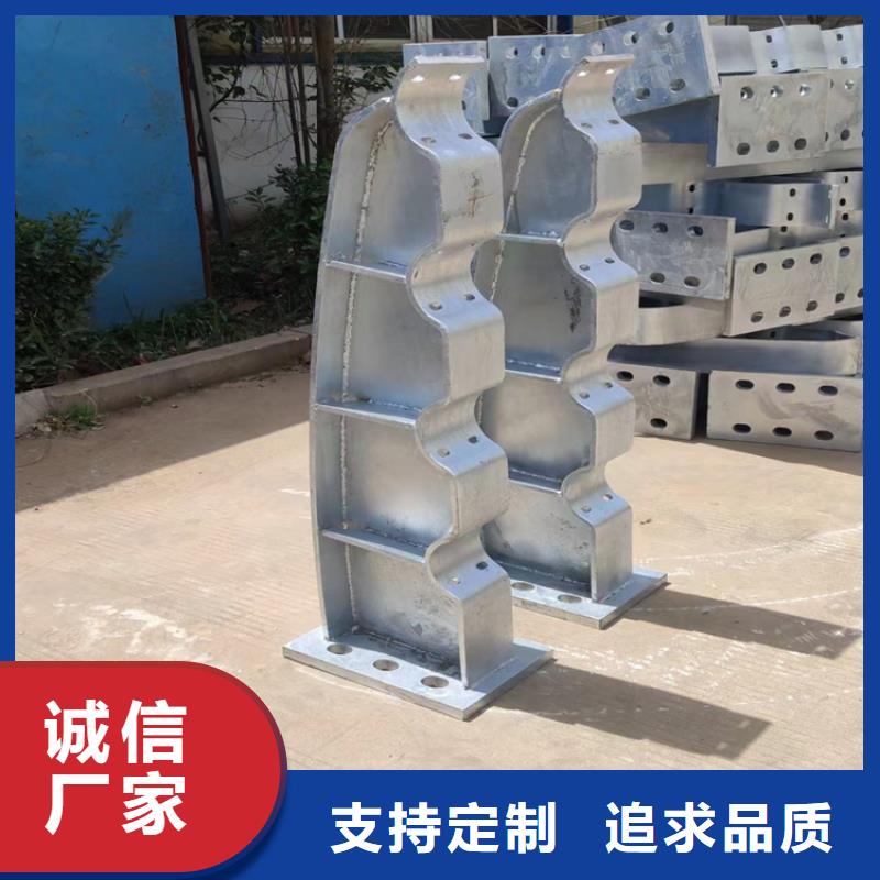 河道护栏每米单价