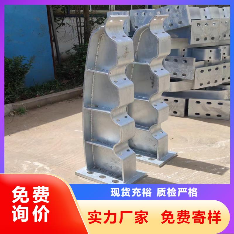河道护栏城市景观防护栏有实力有经验