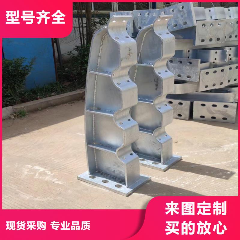 河道护栏,灯光防撞护栏质量上乘