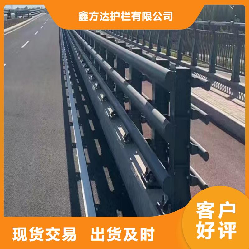 河道护栏河道护栏栏杆设计制造销售服务一体