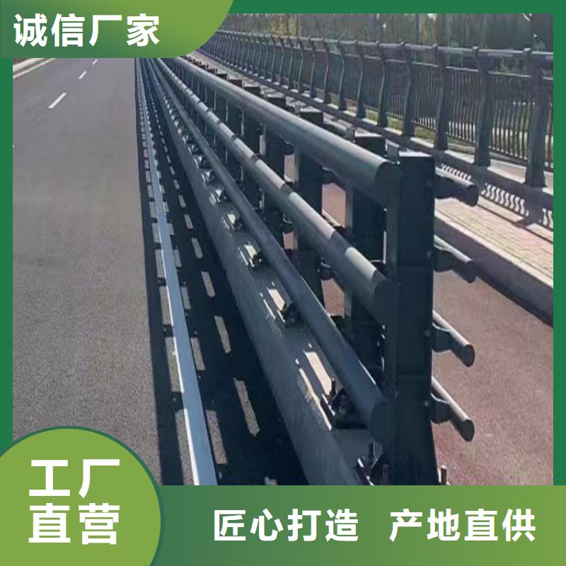 河道防护栏杆B级防护栏非标定制