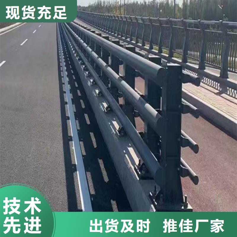 河道防撞钢护栏河道防撞护栏每米单价