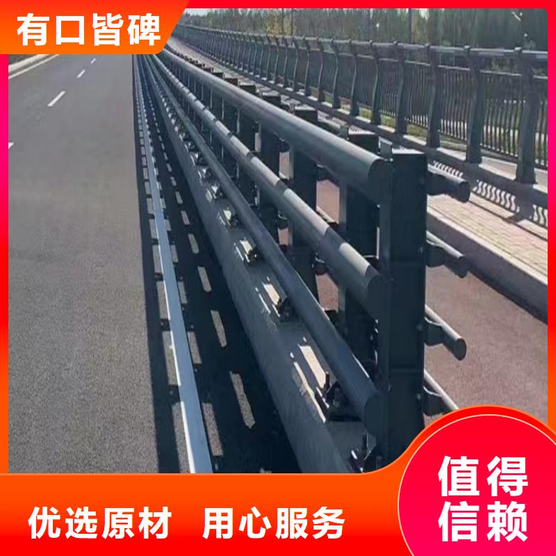 不锈钢复合管河道栏杆厂家订制