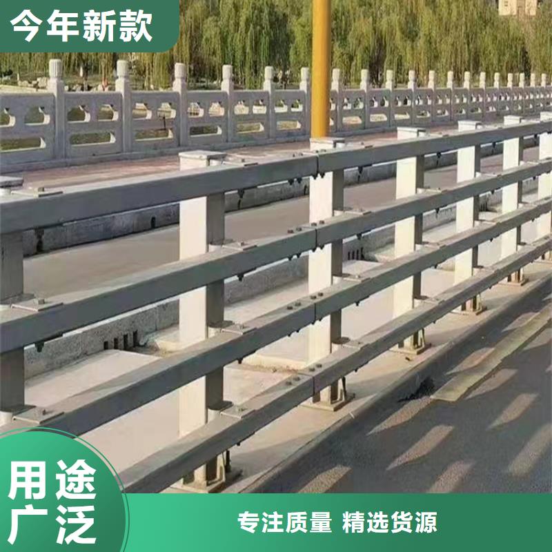 304不锈钢复合管护栏产品详细介绍