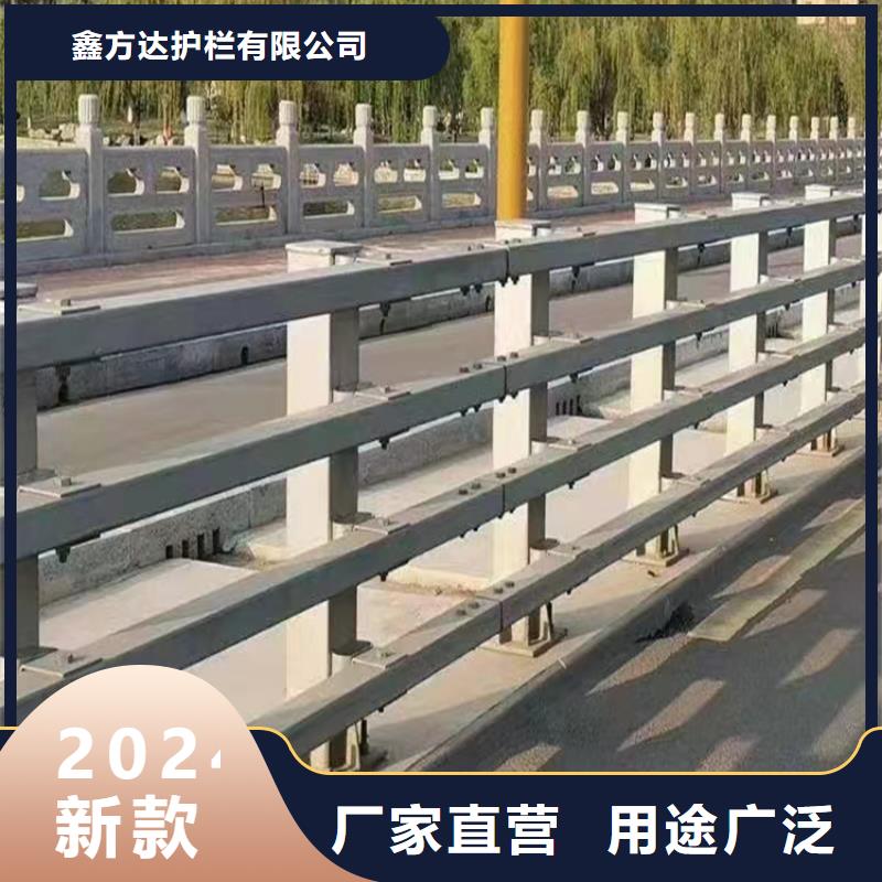 河道护栏一米多少钱