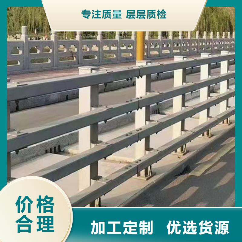 桥梁河道护栏河道桥梁护栏厂家电话