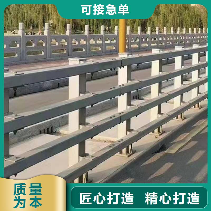 河道护栏【桥梁景观栏杆】为您精心挑选