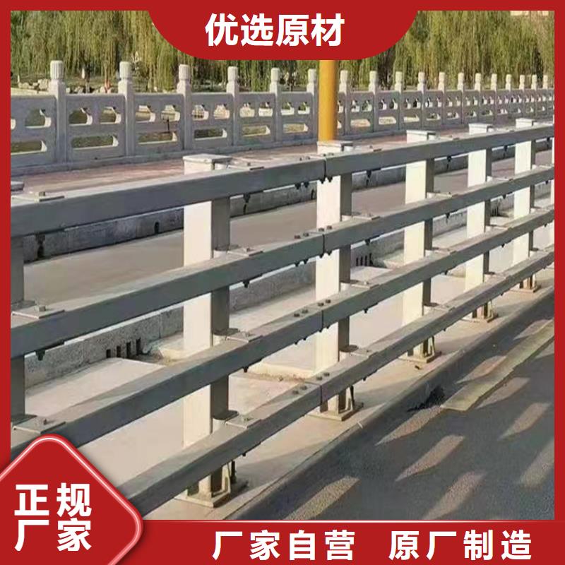 #304不锈钢复合管#量大从优