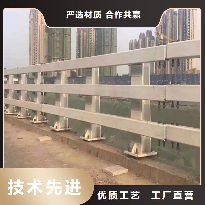 区河道景观护栏市政河道护栏一米多少钱