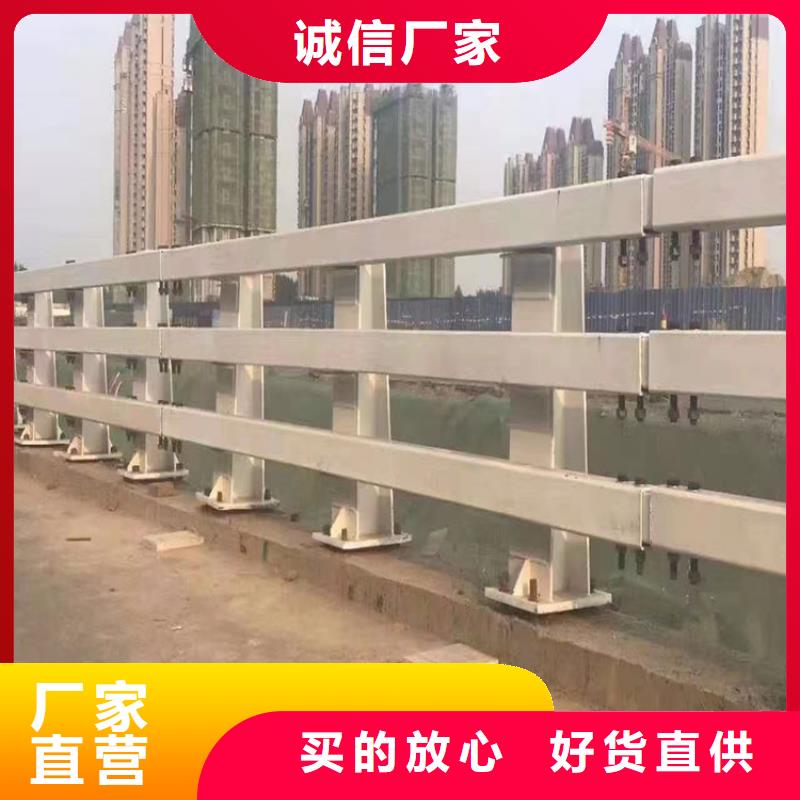 不锈钢复合管矩形管厂家-交货周期短
