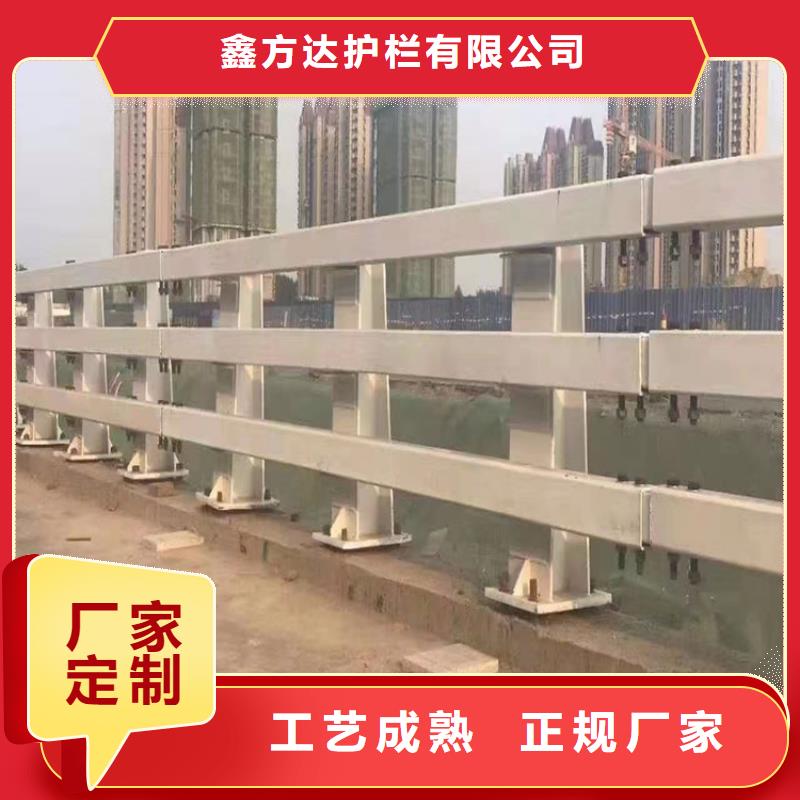 河道专用护栏桥梁灯光河道护栏单价多少