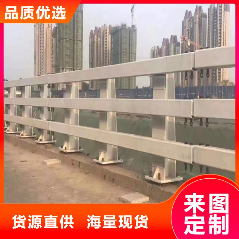 不锈钢复合管水库护栏栏杆材质